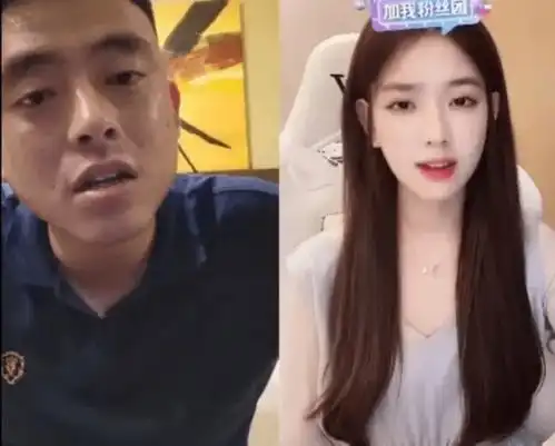  旭旭宝宝与网红窝嫩叠铁山靠梦幻联动,四舍五入等于战胜王思聪