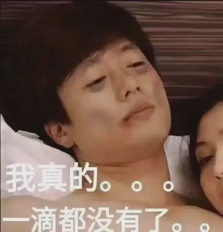 抖音有情侣头像的人洪世