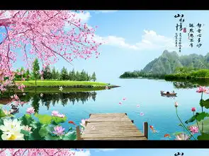  中式山水情梅花风景荷花山水蓝天白云帆船背景墙图片设计素材高清psd模板下载232.69mb客厅电视背景墙大全