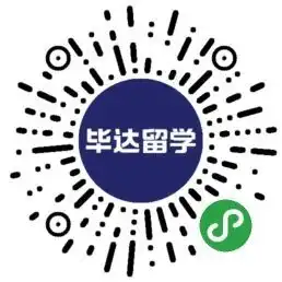  2021季是香港留学的抄底好时机