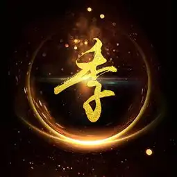 微信头像图片免费姓氏头
