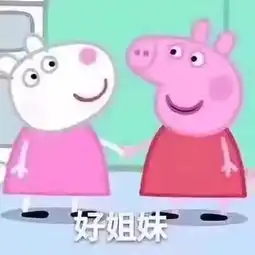 往脸上注射食用油的电风扇大妈走了,她也曾美过王祖贤