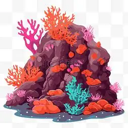  卡通珊瑚礁图片卡通珊瑚礁图片素材免费下载千库网