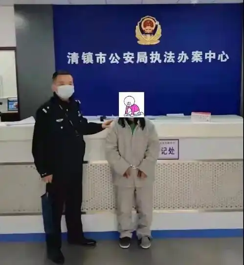 不戴口罩还殴打疫情防控工作人员,清镇一女子被拘