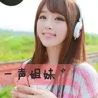  四叶草头像tfboys带字女生