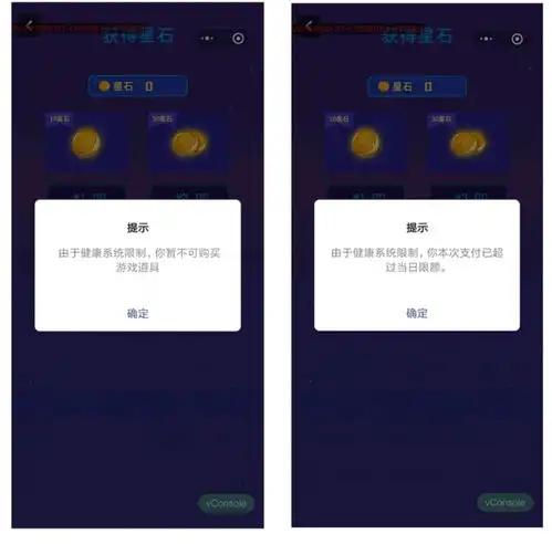  协商还款后,用户是否还有申诉权如何进行申诉