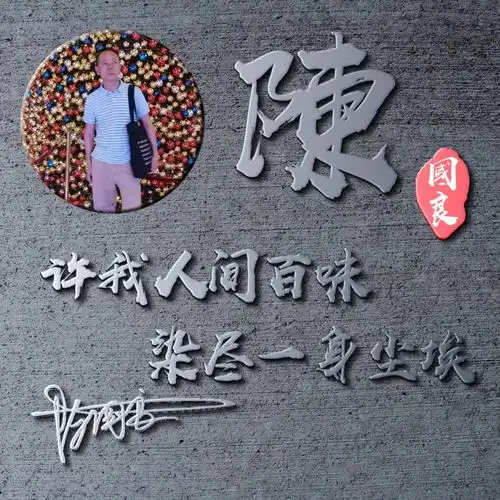  2022你该换个微信头像了,五十张超好看的个性签名头像,请查收