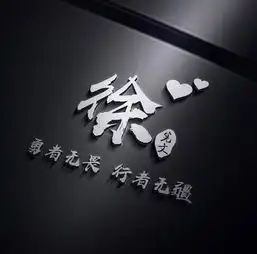  你该换换微信头像了,多款商务印章签名姓氏头像,有你喜欢的吗