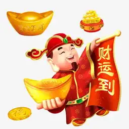  财神到素材图片免费下载高清装饰图案psd千库网图片编号3038477