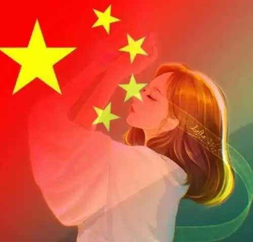 女人专用的微信头像国庆