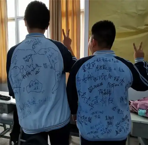  高三班主任带着幸运蛋糕走进最后一课