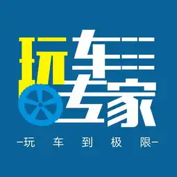  搭载沃尔沃发动机爱信8at变速箱吉利星越逆天