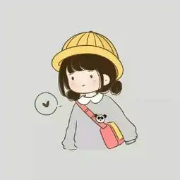  抽人送珠姐不来康康