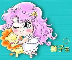  12星座遇上谁是月亮惹的祸