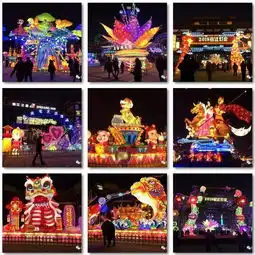  2018宿迁灯会正式开幕,项王故里被挤爆爆爆啦