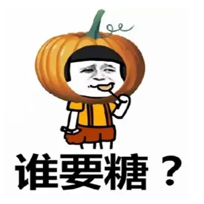 开心笑话上大学的时候同系一女生,晚上八点多去澡堂洗澡