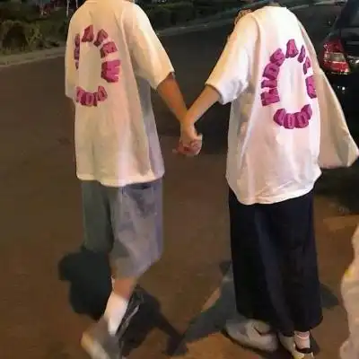  抖音甜到爆的情侣网名好好生活慢慢爱你可爱点