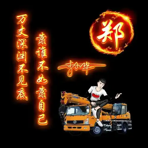  你也来换个微信头像吗,32张3d风格高端大气签名头像,请查收