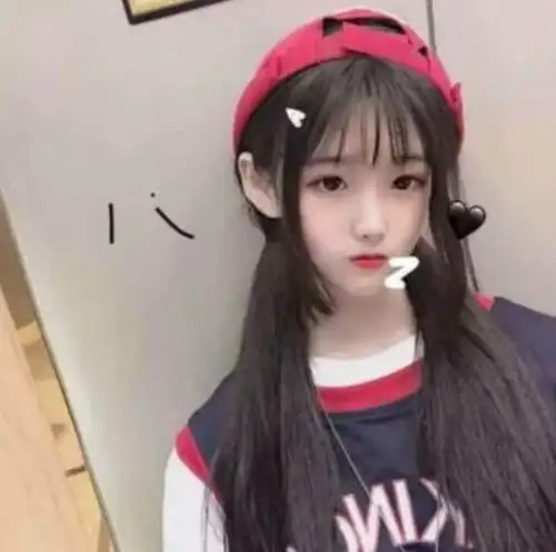 女生头像可爱超萌真人小
