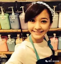  为什么有的女生不论年龄多大也始终有少女感