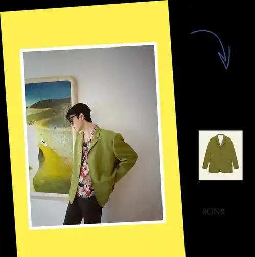  2021年私服最会穿的男明星