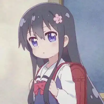  可爱的动漫头像来啦