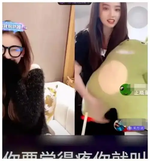  孙一宁的直播内容被曝光,本来同情孙一宁,看后再无好感
