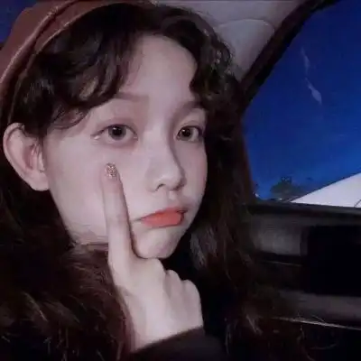  女生头像永远年轻,永远热泪盈眶女生头像我要个性网