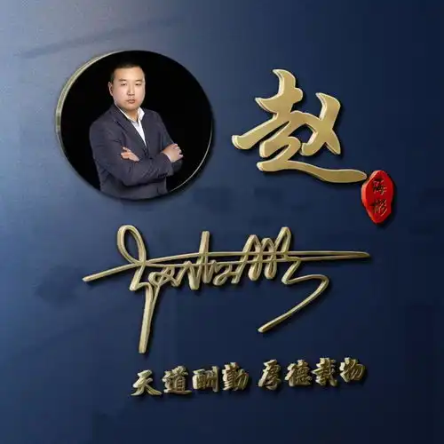  微信头像用了这么久该换了,36张3d高清大气签名头像,请查收带走
