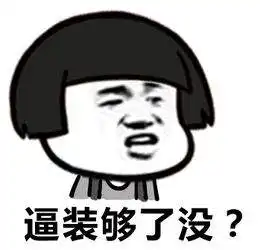  情人节娱乐圈这些令人羡慕的爱情,你知道哪些