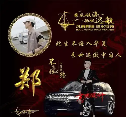  粉丝留言的微信头像已做好,30张个性大气签名头像,请查收带走