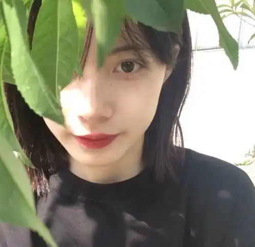  是你喜欢的女头