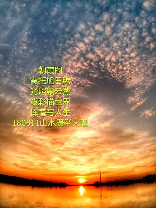  画中诗语山水举人等作品赏析