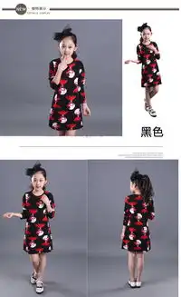  秋冬加厚绒母子亲子装母女装卡通连衣裙春秋装新款韩版裙女童兔制包邮