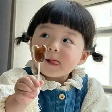  丸子妹表情包我等你回来