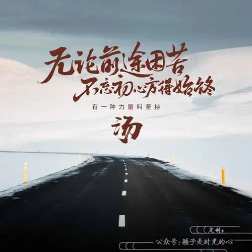  你应该换微信头像了,32张个性签名阳光特效头像,请查收带走
