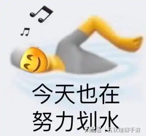  万元激励低门槛入场,全网都在狂薅梦幻西游手游的羊毛