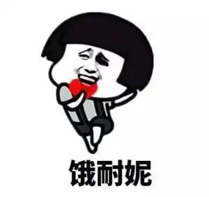  厉害潍坊这个新娘因婚礼上的这一掌火了