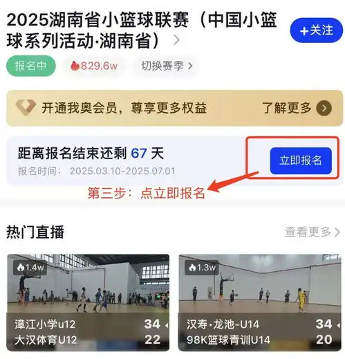 微信头像图片免费2025男