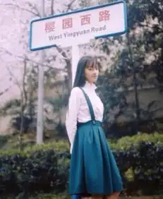  黄灿灿珍惜在学校的每一天