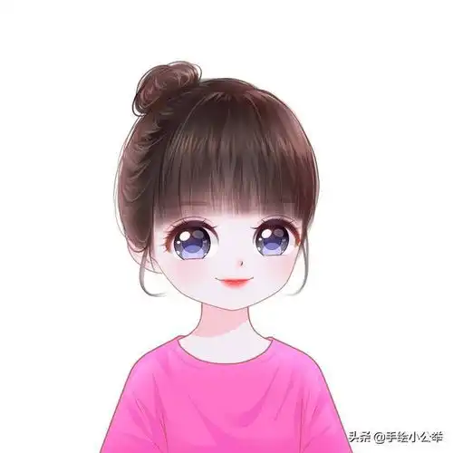 半扎丸子头头像卡通