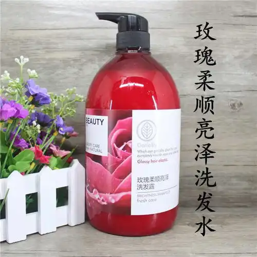  大桶大瓶花香洗发水露理发店专用洗头膏发廊1300m男女士家用