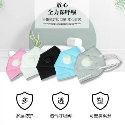  价格厂家中国供应商
