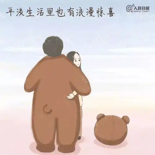  七夕愿年迈蹒跚,阳光和你仍在