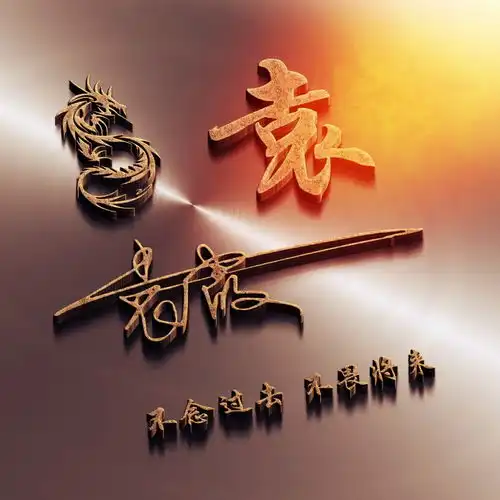  你的微信头像该换了,2020高端商务签名头像,不负韶华只争朝夕