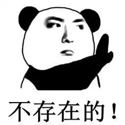  战力测评一对cp两个大佬元素圣骑的耀眼火花这波狗粮大明先吃了