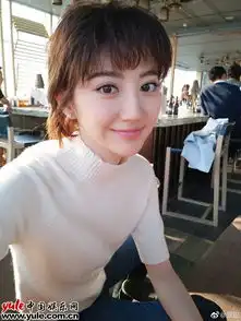  火王三人组挑战新高度景甜不惧高空明艳动人