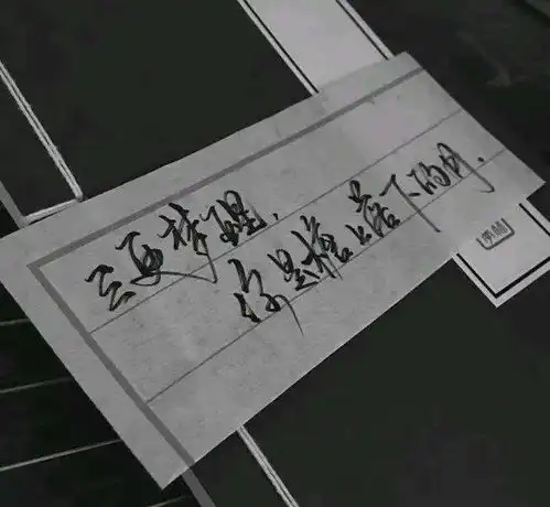  看一眼会记很久的宝藏文案