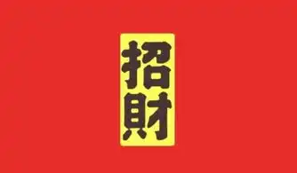  塔罗牌占卜近期我哪里会漏财趣味测试
