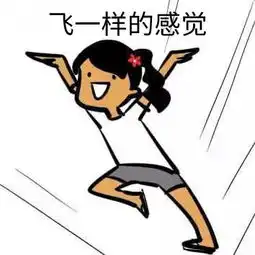  入户深圳超方便应届毕业生接收秒批服务手机就能办